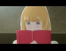 キャロル＆チューズデイ　#18　Only Love Can Break Your Heart