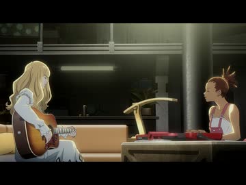 キャロル＆チューズデイ　#01　True Colors