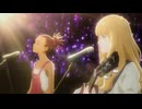 キャロル＆チューズデイ　#12　We’ve Only Just Begun