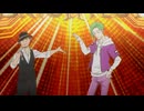 キャロル＆チューズデイ　#11　With or Without You