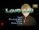 RIIZE/Love 119　／James Jr.＠VRMダンサー