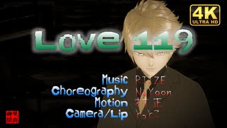 RIIZE/Love 119　／James Jr.＠VRMダンサー