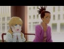 キャロル＆チューズデイ　#03　Fire and Rain
