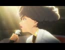 キャロル＆チューズデイ　#09　Dancing Queen