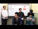 【無料パート】大喜利の試み#1【R藤本のユーモアチャンネル】