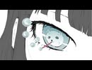 しゃぼんにしたげる【初音ミク】