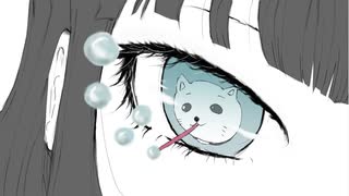 しゃぼんにしたげる【初音ミク】