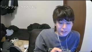 【おしょう】焼肉屋さんのメニューを考える枠 フラットーバードナムル 枝豆には勿体ない(枝豆) 鉄工所炒飯(未定)など…【ニコ生】