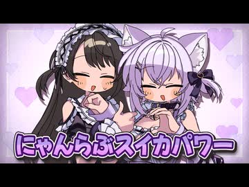 【手描き】挨拶を決めるスバおか【大空スバル/猫又おかゆ/ホロライブ/切り抜き/切り抜き漫画/ホロライブ切り抜き】