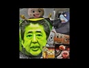 ちょっとゆったり をおもアニでリスペクト