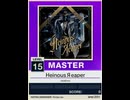 【譜面確認用】 HeinousЯeaper MASTER 【チュウニズムNEW外部出力】