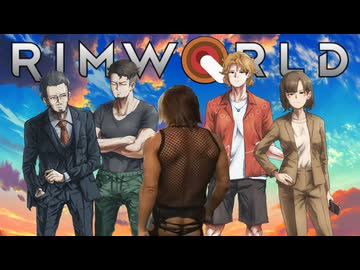 リムで狂った後.mp57