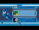 【ロックマン コレクション】 今更だけどロックマンチャレンジを初見プレイ 40