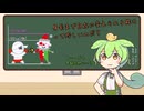 【HxH】身長まで自在に変えられる能力って珍しいの？【Q-01】