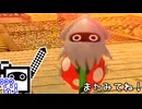 【CeVIO実況】マリオカートざらめちゃん8DX#1312【マリオカート8DX】