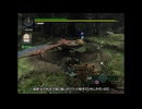 【MHG】琴葉茜とココットの英雄　その3
