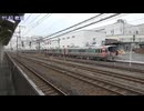 【これで】JR西日本227系500番台電車Urara R18 L28 L29編成試運転吹田通過(20250410)【最大勢力？】