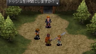 アークザラッド３実況：続々・はじめてのSRPGプレイ　part87