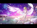 空泳灯路 / GUMI