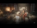 43歳は嘘つき？『Lies of P』実況【ネタバレ注意】57