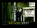 くまうた（7352）「誕生日ありがとう！」　唄：嵐山クマ男（夫）