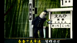 くまうた（7352）「誕生日ありがとう！」　唄：嵐山クマ男（夫）