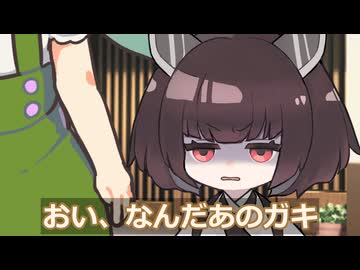 先輩と恋愛事情について語る後輩