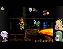 ゆかマキずんの105%目指すドンキー3 part9【VOICEROID実況】