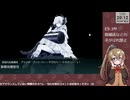 【艦これ】E5-3甲