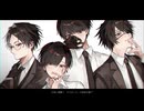 【大穢人力】右肩の蝶【前編組+大崎】