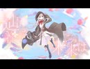 【オリジナルMV】花時計 covered by ニア【宮舞モカ / Synthesizer Vカバー】