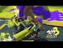 【爆速祭り】スプラ3 11thSで遊ぶどん！#18 _(:3 」∠)_【スプラ3女性実況】