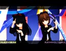 【MMD】【艦これ】三日月・文月ドレミファミックス