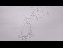 救済　/　音街ウナ