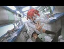 【ニコカラ】コンクリートマスター【off vocal】
