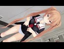 【MMD艦これ】村雨が見せてくれた【紳士向け】