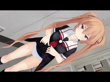 【MMD艦これ】村雨が見せてくれた【紳士向け】