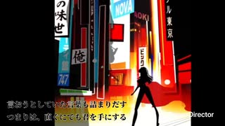 【MV】Brown Sugar / OMI