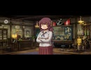 【FGO】メアリーアニング（マイルーム）爬虫類。