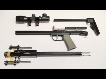 分割式スリングライフルを作ってみた