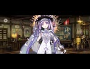 【FGO】ステンノ（マイルーム）何か。