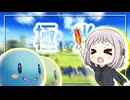 【アレンジ】リーリヤのアトリエ2 ～極光の錬金術士～【学マス】