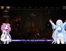 Dark and Darker へぼ忍者でも宝探ししたい その３６【めた雪実況】