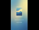 邪攻法