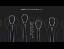 Yu - エイプリルフール feat.Hatsune Miku