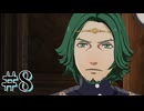 【FE風花雪月】三つの国、三つの学級、そして脛毛 Part8【初見実況】