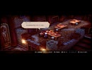 【絡み合う思惑達】トライアングルストラテジー part33