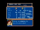 大航海時代(MD版)　プレイ動画10(実況無し)