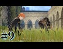 【FE風花雪月】三つの国、三つの学級、そして脛毛 Part9【初見実況】