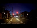 歩車分離式